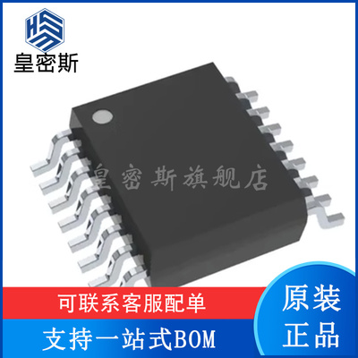 DRV8428EPWPR 丝印8428E 电机驱动器 封装HTSSOP16 全新原装