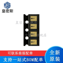 现货 LFCV-2002+ LFCV-2002 全新原装