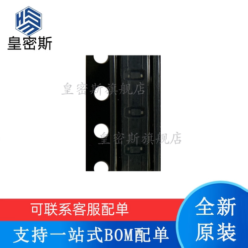 皇密斯 SMV1248-079LF 丝印：CH SC-79 变容二极管 全新原装