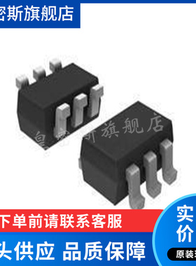 74LVC1G175GW-Q100H  逻辑控制器 TSSOP-6 全新原装