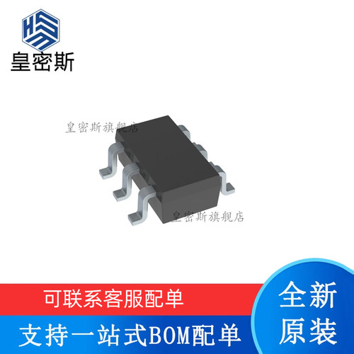 SI3421DV-T1-GE3 封装SOT23-6 丝印BI 场效应管 全新原装