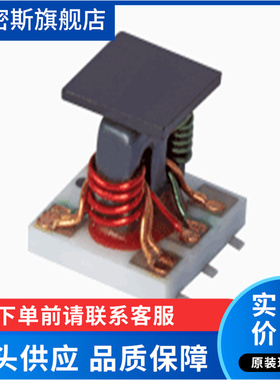 DBTC16-282LX+  DBTC16-282LX  CD542  进口原装正品