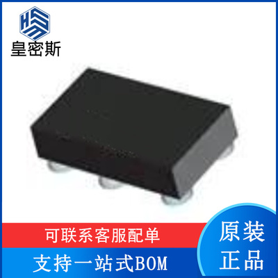 CSD83325LT CSD83325L 封装PICOSTAR-6 场效应管 全新原装