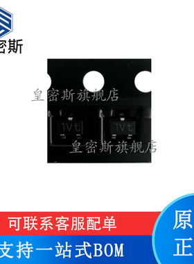 BF820W SOT-323 丝印：1V* NPN 双极晶体管 进口原装 现货