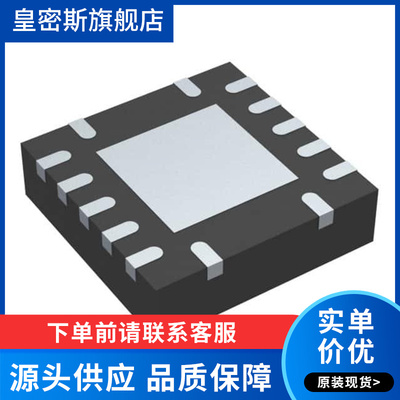 SN74LVC07ARGYR封装14-VQFN缓冲器 驱动器 接收器 全新原装