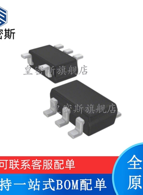 全新原装 AD8605ARTZ AD8605 丝印：B3A SOT23-5 运算放大器