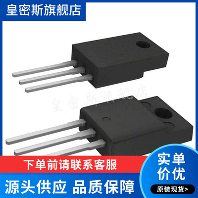 STP17NK40ZFP TO-220F N管 400V15A 全新原装