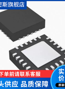 ISL32277EFRZ【IC RECEIVER 0/4 24QFN】 全新原装