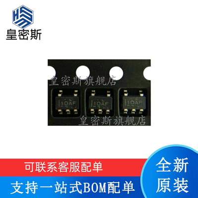 现货 TLV9061IDBVR 丝印：1OAF SOT-23-5 运算放大器 全新原装