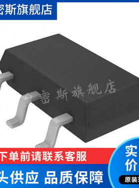 LT1782IS6 LT1782CS6  LT1782  SOT23-6 运算放大器IC 全新原装