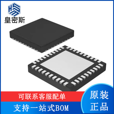 AFE4490RHAR AFE4490RHAT AFE4490 数据采集 模拟前端 全新原装