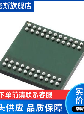 ADM3252EABCZ ADM3252 BGA44 隔离器ic 全新原装