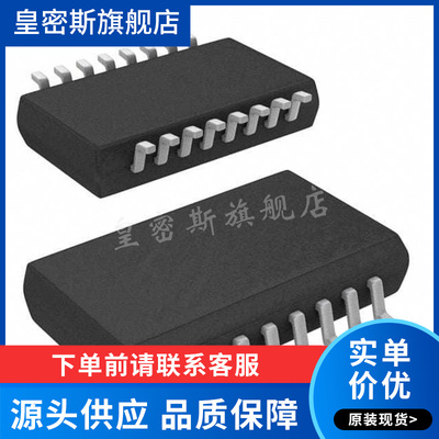 ADG508AKRZ ADG508AKR 模拟开关/多路复用器 封装SOP-16 全新原装
