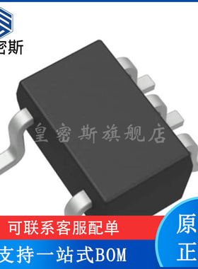 LMV551MG/NOPB LMV551MG 运算放大器 封装SC-70-5 全新原装