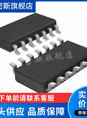 LT1259IS#PBF【IC OPAMP CFA 2 CIRCUIT 14SO】全新原装