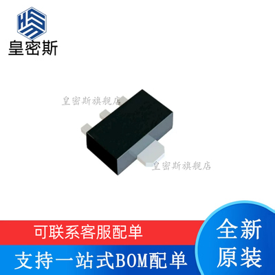 TQP3M9008  SOT-89 高线性 低噪声  射频放大器芯片IC 全新原装