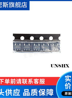 HX6001-NEC 丝印UN8HX 贴片SOT23-5 锂电池充电管理芯片 全新原装