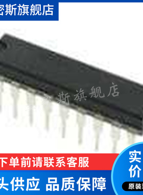 LTC1090  LTC1090CN   进口双列20直插脚PDIP封装  全新原装