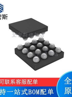 全新原装 LMV1090TLX/NOPB LMV1090TL DSBGA-16 传声器前置放大器