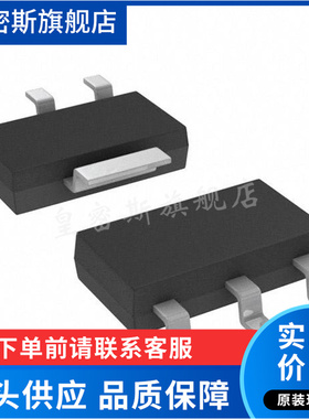 BTS3110NHUMA1封装:PG-SOT223-4 电源管理芯片 全新原装