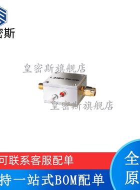 偏置三通 ZFBT-352-FT+ ZFBT-352-FTB+ 全新原装