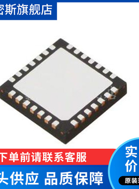 HMC647ALP6ETR 丝印HMC647A 贴片QFN28 射频芯片 全新原装