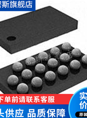 ADPD1081BCBZR7 ADPD1081 WLCSP-17 模拟前端 全新原装