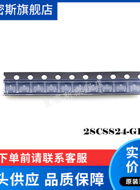 IDT6116SA120DB 6116SA120 CDIP-24 全新原装