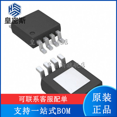 THS4031IDGN THS4031IDGNR 丝印ACN MSOP-8 全新原装