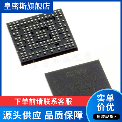 10M02SCM153C8G 封装BGA153 FPGA - 现场可编程门阵列芯片 全新