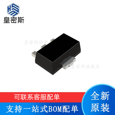 ADL5611ARKZ SOT89-3 贴片R7 ARK 射频放大器IC芯片 全新原装