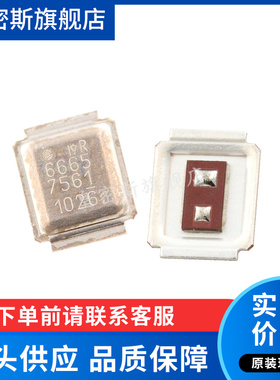 IRF6665 IRF6665TRPB IRF6665TRPBF SMD 全新原装