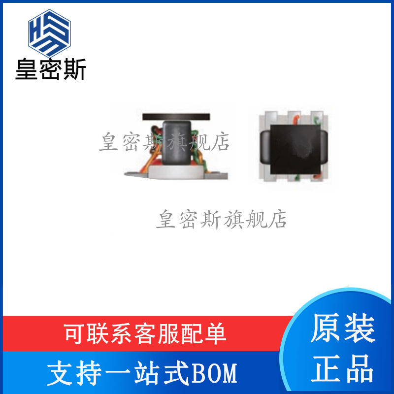 TCBT-2R5G+ TCBT-2R5G 丝印：BA SMD 偏置器 进口原装 电子元器件市场 芯片 原图主图