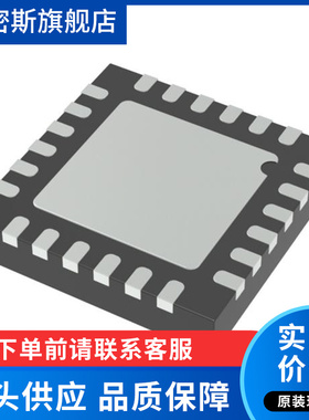 ADGS1412BCPZ-RL7「IC SWITCH SPST QUAD 24-LFCSP」 全新原装