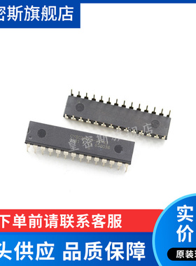 CY8C29466-24PXI CY8C29466-24 DIP-28 全新原装