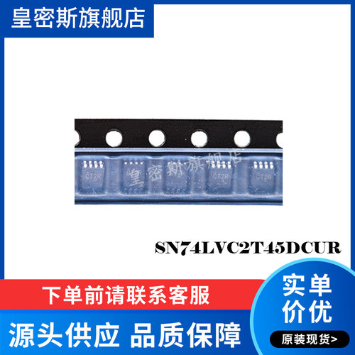 全新原装正品