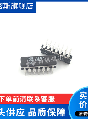 SN54LS05J 54LS05J CDIP-14 全新原装