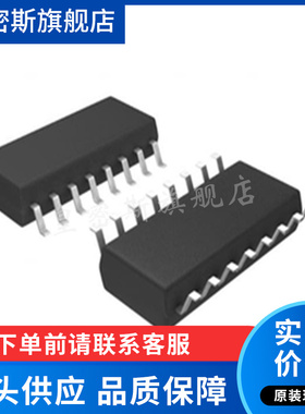 FAN73912MX FAN73912 SOP-16 栅极驱动器IC 半桥驱动器  全新原装