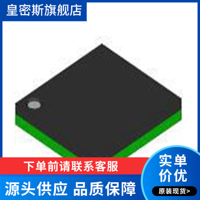 ADN8834ACBZ-R7 WLCSP25 (TEC)控制器电源芯片 全新原装