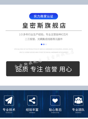 LT1007XH┏IC OPAMP GP 1 CIRCUIT TO5┓  全新原装