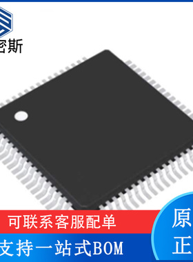 ADS8556IPMR ADS8556IPM AD8556I LQFP-64 模数转换器 全新原装