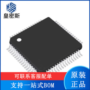 ADS8556IPMR ADS8556IPM AD8556I LQFP-64 模数转换器 全新原装