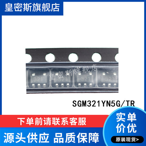 全新原装正品