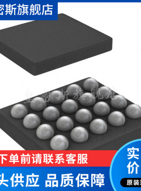 CDC3S04YFFR 封装DSBGA20 时钟缓冲器,驱动器 全新原装