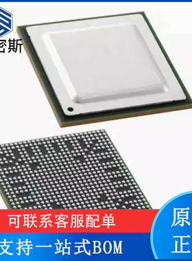皇密斯 AM3874CCYEA80 AM3874CCYEA FCBGA684 微控器 全新原装