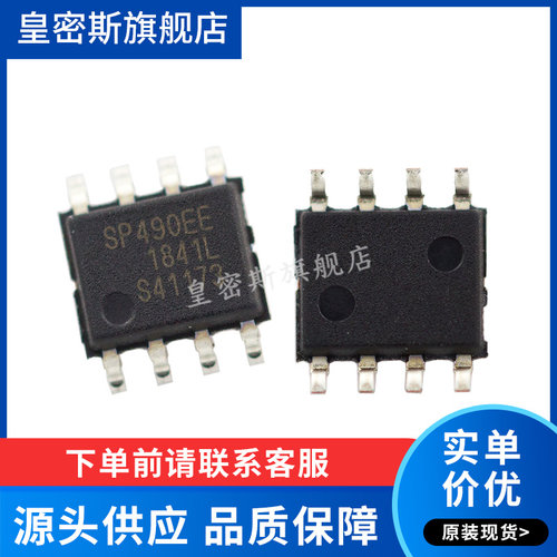全新原装正品