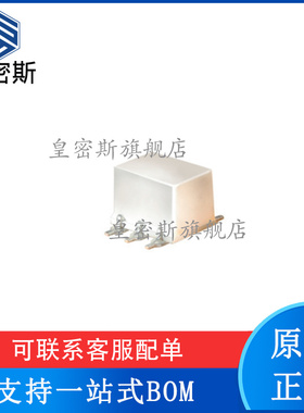 LRMS-5HJ+ LRMS-5H+ LRMS-5+ LRMS-5J+ SMT双平衡混合器 原装