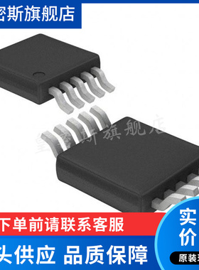 LTC6911CMS-1#PBF LTC6911CMS-1 贴片MSOP8 全新原装