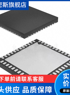 AD9544BCPZ AD9544BCP AD9544 LFCSP48 时钟发生器 全新原装