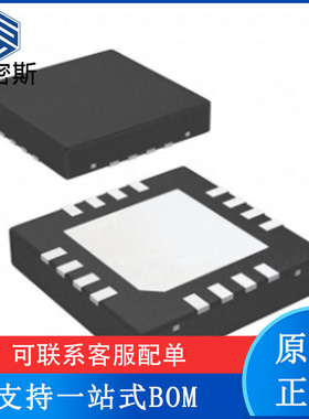 DAC161P997CISQX/NOPB 封装WQFN-16 数模转换芯片 全新原装